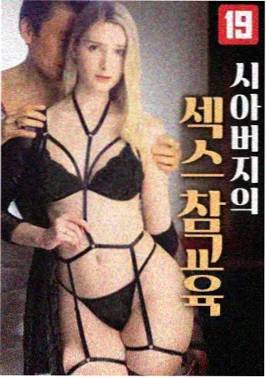 旧机型适配配图